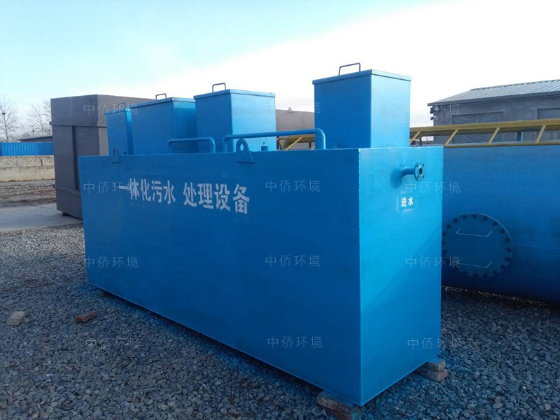 生活污水處理設(shè)備采用的處理技術(shù)