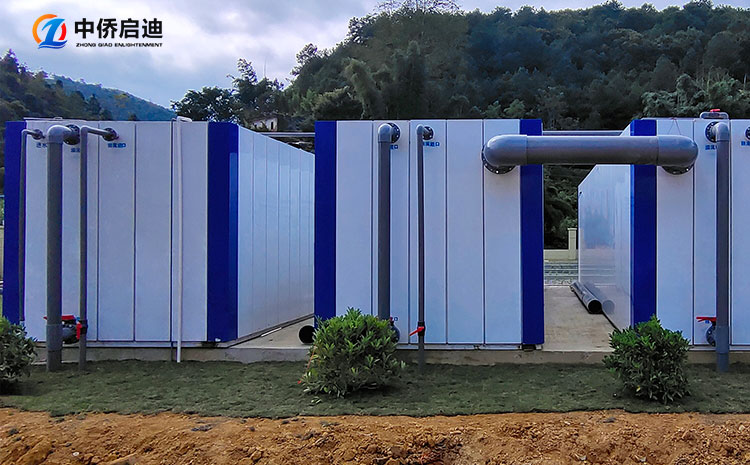 農村生活污水處理一體化設備原理