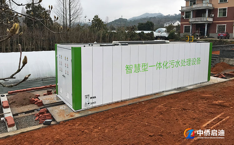 青山生活污水處理設備價格