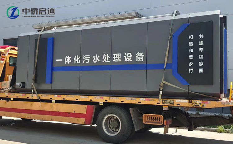 MBBR一體化污水處理設(shè)備發(fā)貨上海3